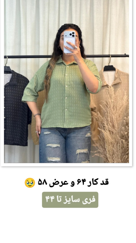 شومیززنانه طرح کوک دوزی
