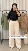 شومیززنانه طرح کوک دوزی